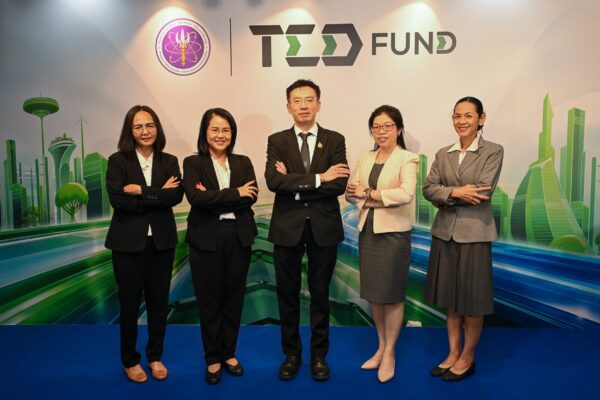 TED Fund ปักธงปี 70 เดินหน้า “Matching Fund” เชื่อมทุนรัฐ–เอกชน เร่งนวัตกรรมไทยจากงานวิจัยสู่ตลาด มุ่ง 3 อุตสาหกรรมศักยภาพ