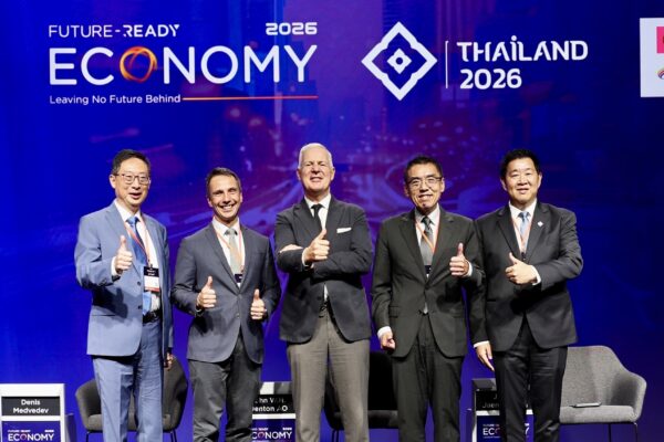 ออมสิน ขึ้นเวทีเศรษฐกิจโลก FUTURE-READY ECONOMY 2026 คู่ขนานประชุม IMF-World Bank  ชูบทบาท “ส่งเสริมเข้าถึงทุนเพื่อสร้างโอกาส ขับเคลื่อนการเติบโตอย่างมีคุณภาพ”