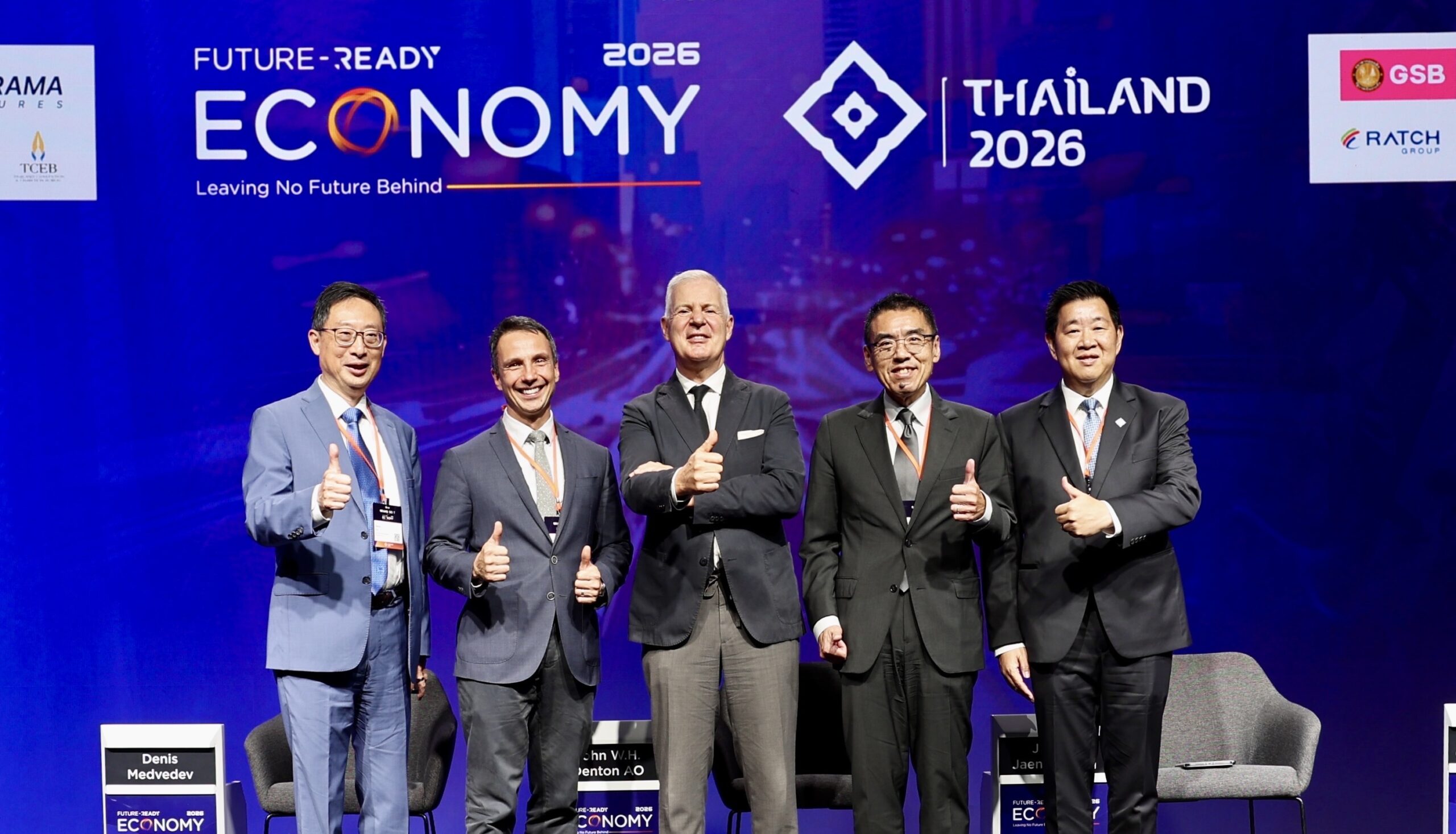 ออมสิน ขึ้นเวทีเศรษฐกิจโลก FUTURE-READY ECONOMY 2026 คู่ขนานประชุม IMF-World Bank  ชูบทบาท “ส่งเสริมเข้าถึงทุนเพื่อสร้างโอกาส ขับเคลื่อนการเติบโตอย่างมีคุณภาพ”