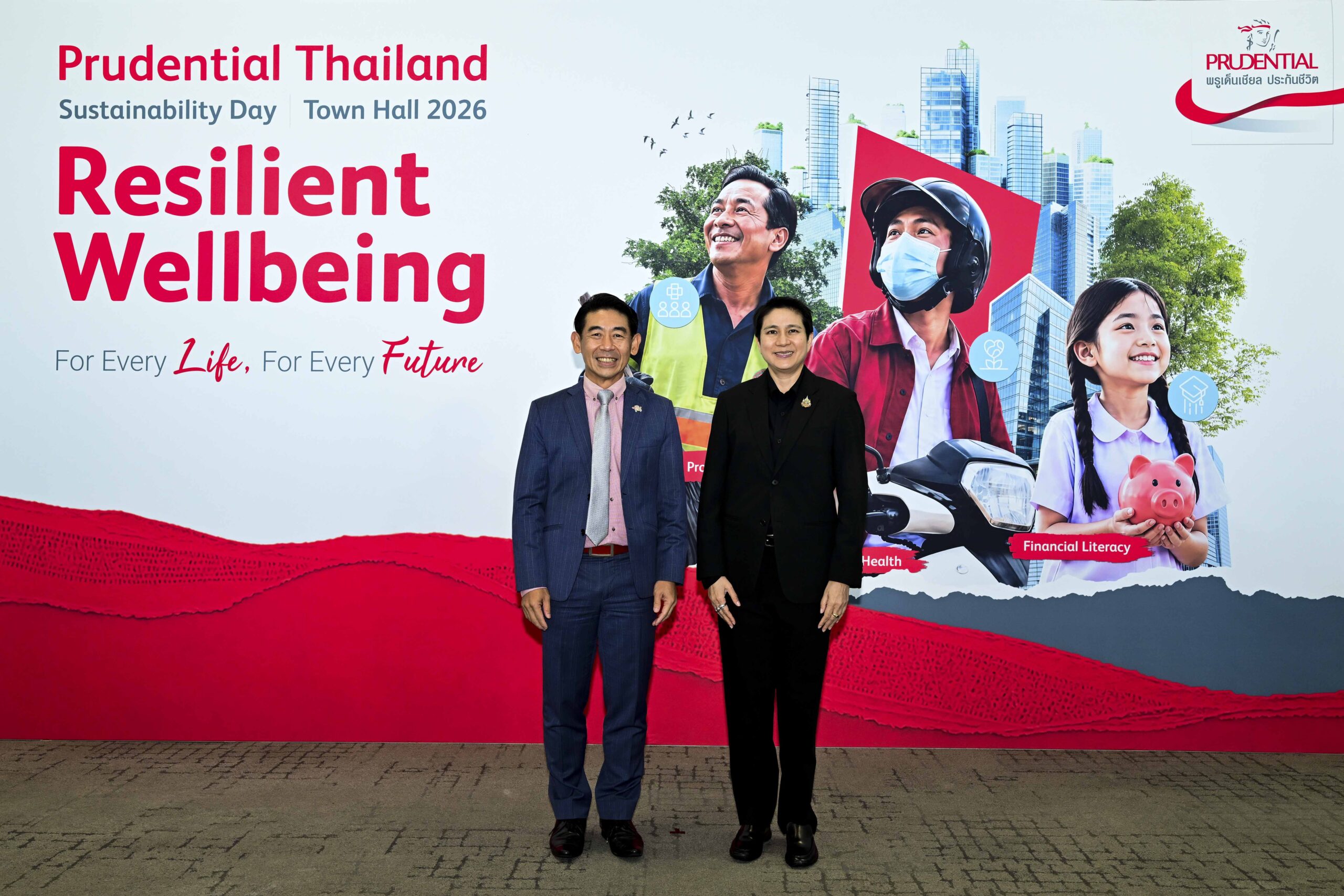 พรูเด็นเชียล ประเทศไทย สานต่อ “Give the Future” ปีที่ 4 มอบกรมธรรม์ประกันภัยอุบัติเหตุแก่ลูกจ้างกรุงเทพมหานครและลูกจ้างโรงพยาบาลรัฐ 80,000 คน