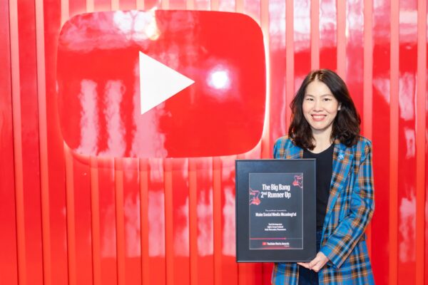 ไทยประกันชีวิต คว้ารางวัล YouTube Works Awards Thailand 2026 จากแคมเปญ “ทำโซเชียลให้มีความหมาย”