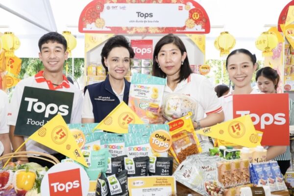 ท็อปส์ ขานรับกระทรวงพาณิชย์ ร่วมงาน “ไทยช่วยไทย อิ่มบุญ อิ่มคุ้ม เทศกาลกินเจ 2569” พร้อมขนทัพสินค้าเจ–Plant-based จัดโปรสุดคุ้ม ลดแรง 10 – 50% ตลอดเดือนตุลาคม