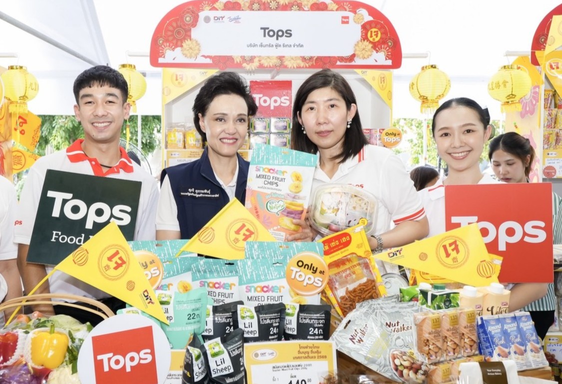 ท็อปส์ ขานรับกระทรวงพาณิชย์ ร่วมงาน “ไทยช่วยไทย อิ่มบุญ อิ่มคุ้ม เทศกาลกินเจ 2569” พร้อมขนทัพสินค้าเจ–Plant-based จัดโปรสุดคุ้ม ลดแรง 10 – 50% ตลอดเดือนตุลาคม