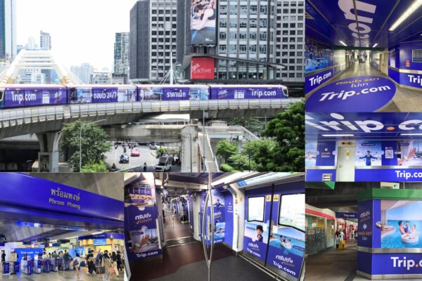 Trip.com ชูแคมเปญใหม่ “ทริปปึ้ง ไม่มีแป้ก” ราคาโปร่งใส ไม่มีค่าธรรมเนียมแอบแฝง พร้อมบริการลูกค้า 24 ชั่วโมง