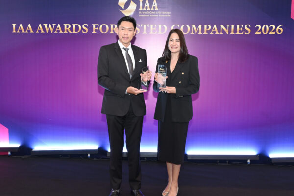 มิสเตอร์. ดี.ไอ.วาย. ตอกย้ำความเชื่อมั่นจากตลาดทุน คว้า 2 รางวัลจากเวที IAA Awards for Listed Companies 2026  สะท้อนความเป็นเลิศด้านการบริหารองค์กรและนักลงทุนสัมพันธ์