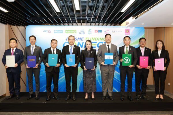 SME D Bank ผนึก ส.อ.ท. เดินหน้า ‘FTI SME Funding Connect’  เชื่อมเอสเอ็มอีเข้าถึงสินเชื่อดอกเบี้ยต่ำคู่การพัฒนา ยกระดับเติบโตยั่งยืน