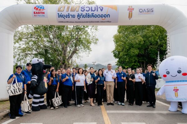 เอิร์ธ (ประเทศไทย) สานต่อ “อาทร่วมใจ ไล่ยุงร้าย สู้ภัยไข้เลือดออก” ปีที่ 5  เดินหน้ารณรงค์ป้องกันไข้เลือดออก มอบเงินสนับสนุนสาธารณสุข พร้อมส่งคาราวานอาทดูแลสุขอนามัยชุมชนแม่ฮ่องสอน